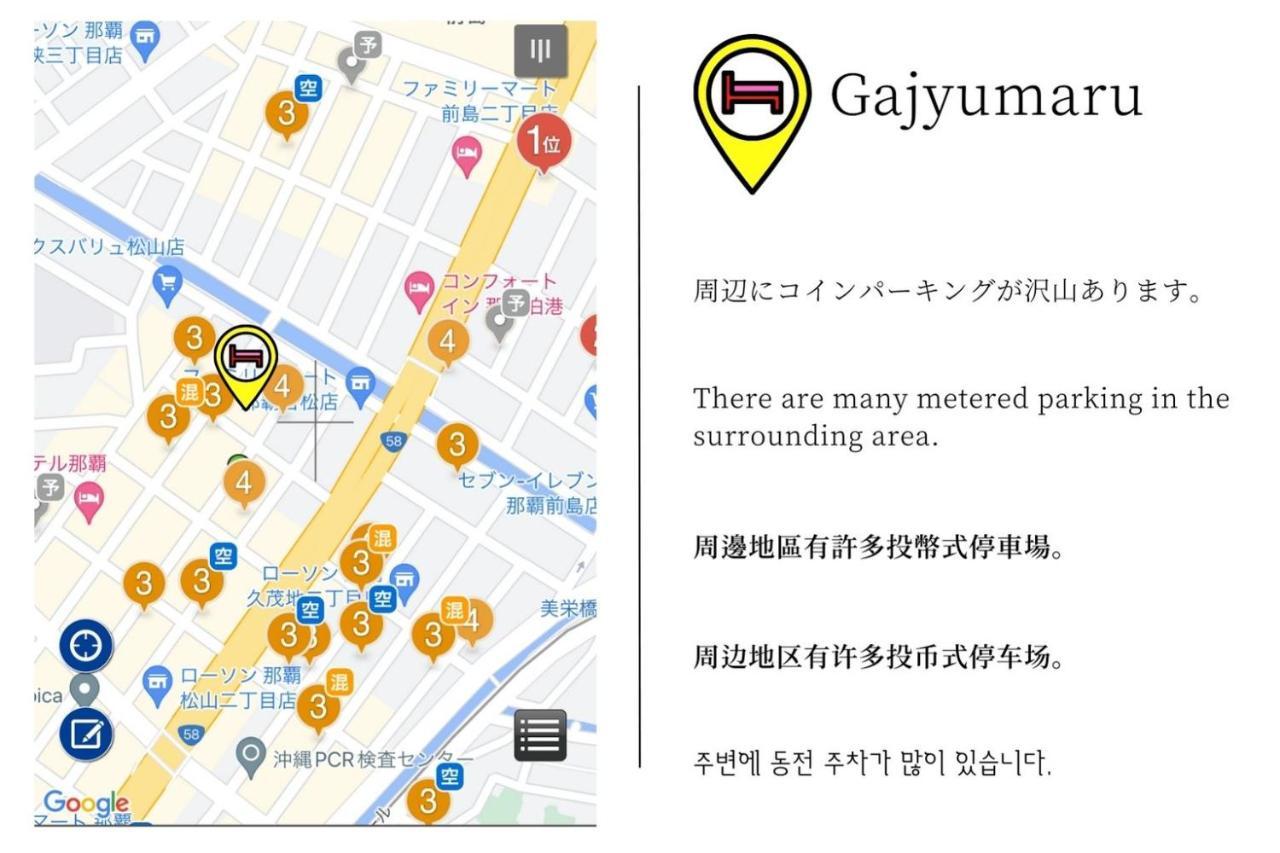 Naha Gajumaru Apartment Hotel 301 Exteriör bild